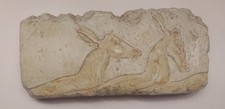 Egyptian Relief Fragment Replica