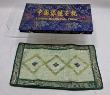 Vtg 20x12 Natural Color Jade Medicine Pillow Needs Resewn Filler Coming Out Box  picture