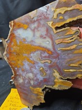 Mexican Cathedral Agate (224 grams) picture