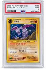 2000 POKEMON JAPANESE NEO 3 #142 AERODACTYL-HOLO PSA 9 MINT picture