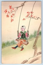 c1910's China Stamp Art Decoupage Chinese On Swing Unposted Antique Postcard picture
