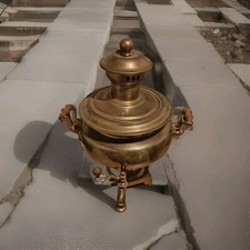 Brass Replica of 1870 Russian Tea Samovar picture