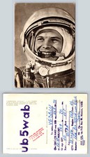 Ham Radio QSL QSO Postcard U5WAB, Moscow, Moscow, Russia picture