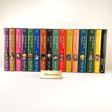 Overlord Vol.1-16 Light Novel Japanese Language Fantasy 10th Anniversary Used picture