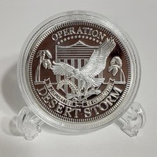 1990-1991 Operation Desert Storm Veteran Kuwait War Commemorative Silver picture
