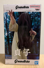 Sadako Grandista Sadako figure anime Japan Banpresto picture