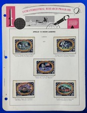 APOLLO 14 EXTRATERRESTRIAL RESEARCH PROGRAMS STAMPS MOON LANDING 1971 LIBERIA B picture