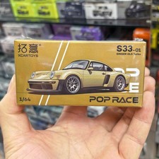 Xcartoys x POP RACE 1:64 singer DLS Diecast Model Car picture