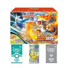 2025 Pokémon TCG Chinese CSVH3C Happy Deck Booster Box Sealed US STOCK picture