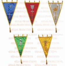 O.E.S. Pennant Station Banners - Set of 5 picture