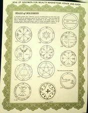 SEALS OF SOLOMON WEALTH MAGNETISM HONOR GAIN POWER SIGIL ANGEL PROTECT FORTUNE picture