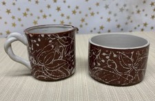 Sigma Samburu Forest Sugar And Creamer Set Bedford Stuyvesant Pattern picture