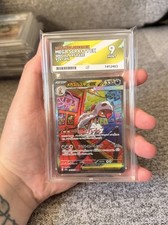 Pokemon Mega Scrafty EX SAR #241 / ACE 9 MINT picture