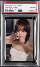 2025 KIM CHAEWON PSA 8 picture