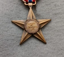 WWII Bronze Star Medal Engraved wounded in head Officer 87 Div 345th Infantry picture