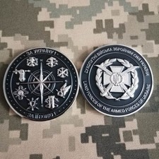 Ukrainian Ground Forces Military Army Challenge Coin 50mm picture