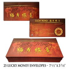 LUCKY MONEY Red Gold Envelope Chinese Lunar New Year Gift Currency - Pack of 25 picture