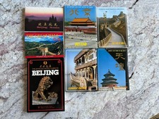 1985 Jianguo Hotel Guide To Beijing China & 6 Booklets With 69 Unused Postcards picture
