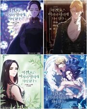 The Broken Ring: This Marriage Will Fail Anyway Vol 1-4 Set Book Comics Manga picture