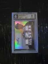 2012 Topps Triple Threads Relic Autos #TTAR269 David Price /18 picture