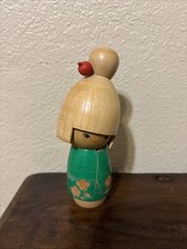 Vintage Japanese Creative KOKESHI Doll by SATO SUIGAI? picture