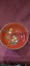 KARAVAN Occupied Japan Red Japanese 5