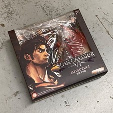 STM87260: Storm Collectibles Soulcalibur VI Heishiro Mitsurugi 1/12 Figure picture