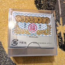 Nintendo Japanese Hanafuda Flower Playing Cards Miyako no hana picture