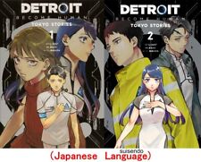 DETROIT: BECOME HUMAN -TOKYO STORIES- Vol.1-2 Japanese Comic Set QUANTIC DREAM picture