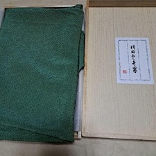 Japanese Furoshiki Tokio Haneda picture
