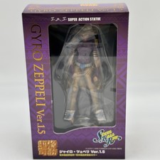 Super Action Statue JoJo's Bizarre Adventure 7th part Gyro Zeppeli 1.5 Figure picture