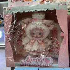 TOPTOY NOMMI Spring Strawberry 400% Plush Japan Limited Edition Sealed Box picture