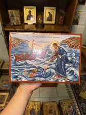 Christ Walking on Water Orthodox Icon Gold Leaf Flat Wood (handmade) 18x25cm picture