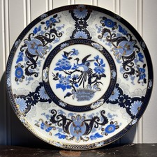 Vintage Japanese Display Plate Blue and White Floral Pattern Porcelain picture