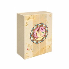KAYOU My Little Pony Friendship Forever Starry Vol.3 Gift Box Edition Sealed Box picture