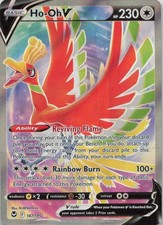 Pokemon Ho-Oh V Silver Tempest #187 NM EN picture