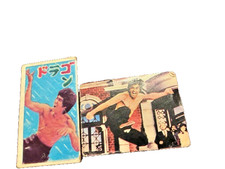 Vintage Japanese Bruce Lee Menko Card Lot - Kenrick TOWA Martial Arts Set #14 picture