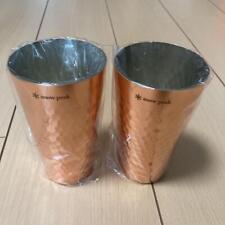 Snow Peak Point Gifts Copper Tumbler Set of 2 picture