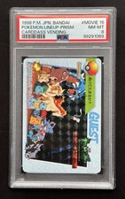 PSA 8 Pokemon Japanese Carddass #Movie 15 Pokemon Lineup Prism 1998 picture