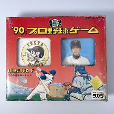 Baseball menko Card Game 1990's TAKARA GIANTS picture
