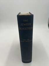 VTG The Jewish Encyclopedia 1916 Funk & Wagnalls Volume VIII EUC Illustrated picture