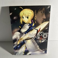 Fate/Zero, Volume 1 picture