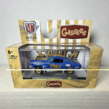 M2 Machines 1:64 Gassers 1966 Shelby G.T.350 Gasser