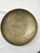 Vintage Chinese Hand Engraved Solid Brass Double Dragon 