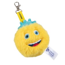 Liberty Biberty Keychain 3