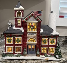 Kohl's St Nicholas Square SNS School W/ Flag Still There picture