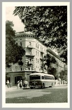 Deribasivska Street Slava Workers' Building Odesa Ukraine RPPC c1955 Postcard picture