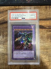 Yu-Gi-Oh 2015 Japanese Five-headed Dragon Millennium Pack #JP015 PSA 10 picture