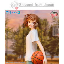 PSL Ao no Hako Chinatsu Kano Sportswear ver. Figure NEW Japan Anime Manga Pre picture