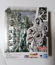 S.H. Figuarts Dragonball Z Metal Cooler picture